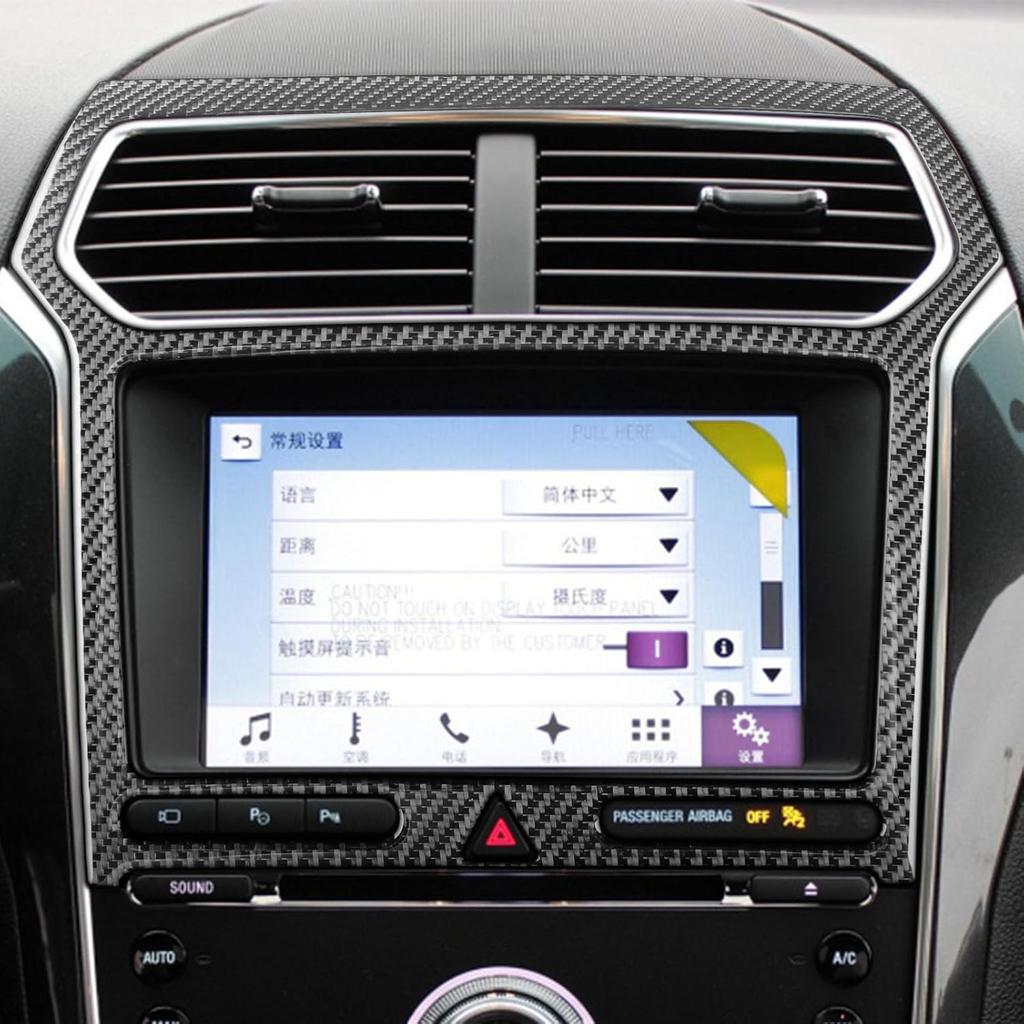 Real Carbon Fiber Car Central Navigation Screen Panel AC Outlet Vent Frame Sticker Compatible with Ford Explorer 2013 2014 2015 2016 2017 2018 2019