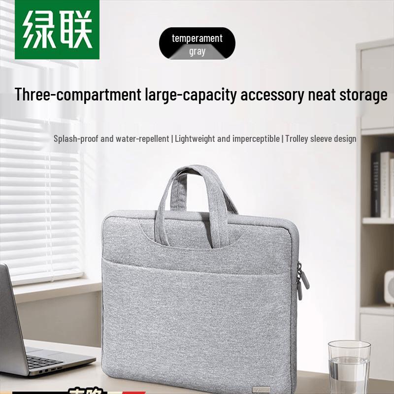 UGREEN Laptop Handbag Storage Bag