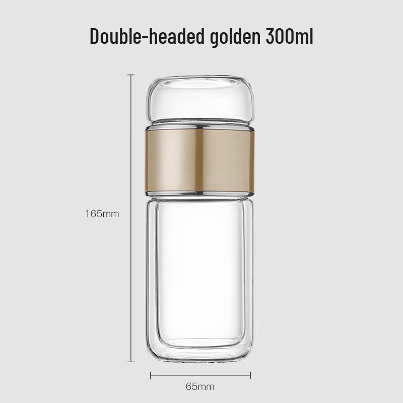 Kailin Double-Layer Tea Infuser Glass Cup