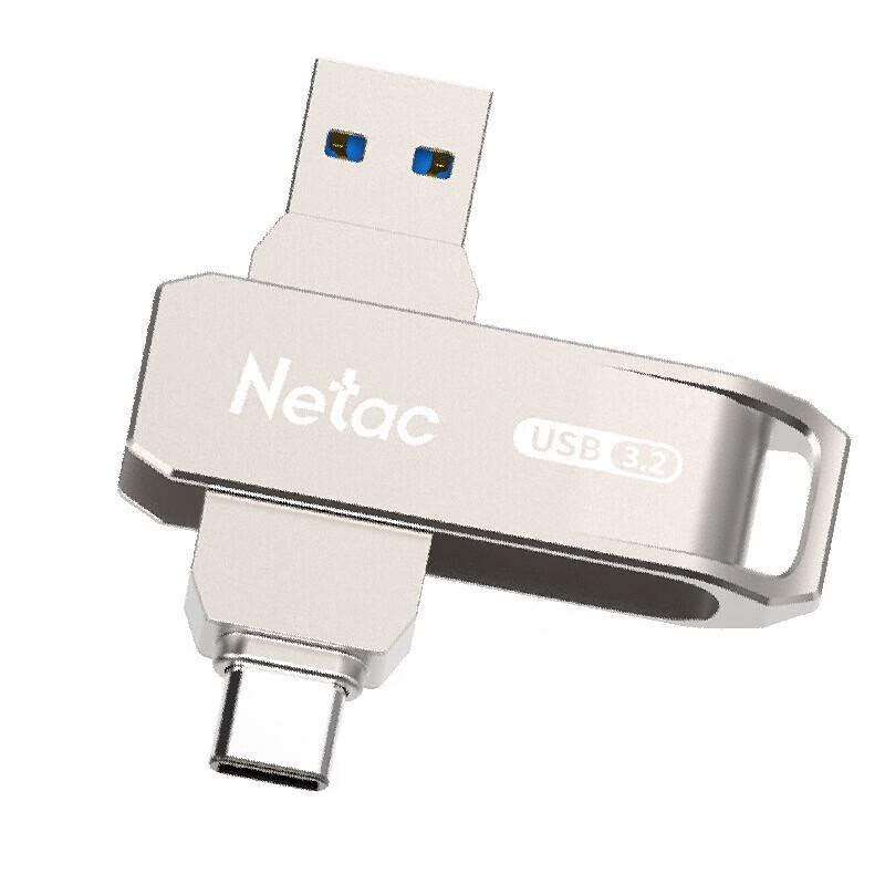 Netac G728 Dual-Interface Metal USB Flash Drive