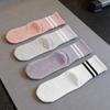 Women's Breathable Non-slip Yoga Socks - Mid-calf Striped Pilates Socks