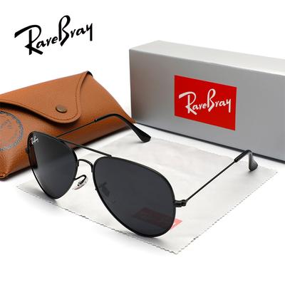 Seltene Bray Pilot Polarisierte Sonnenbrille Für Männer Frauen Sommer Fahren Legierung Rahmen Sonnenbrille Entspiegelnd UV400 Oculos de sol