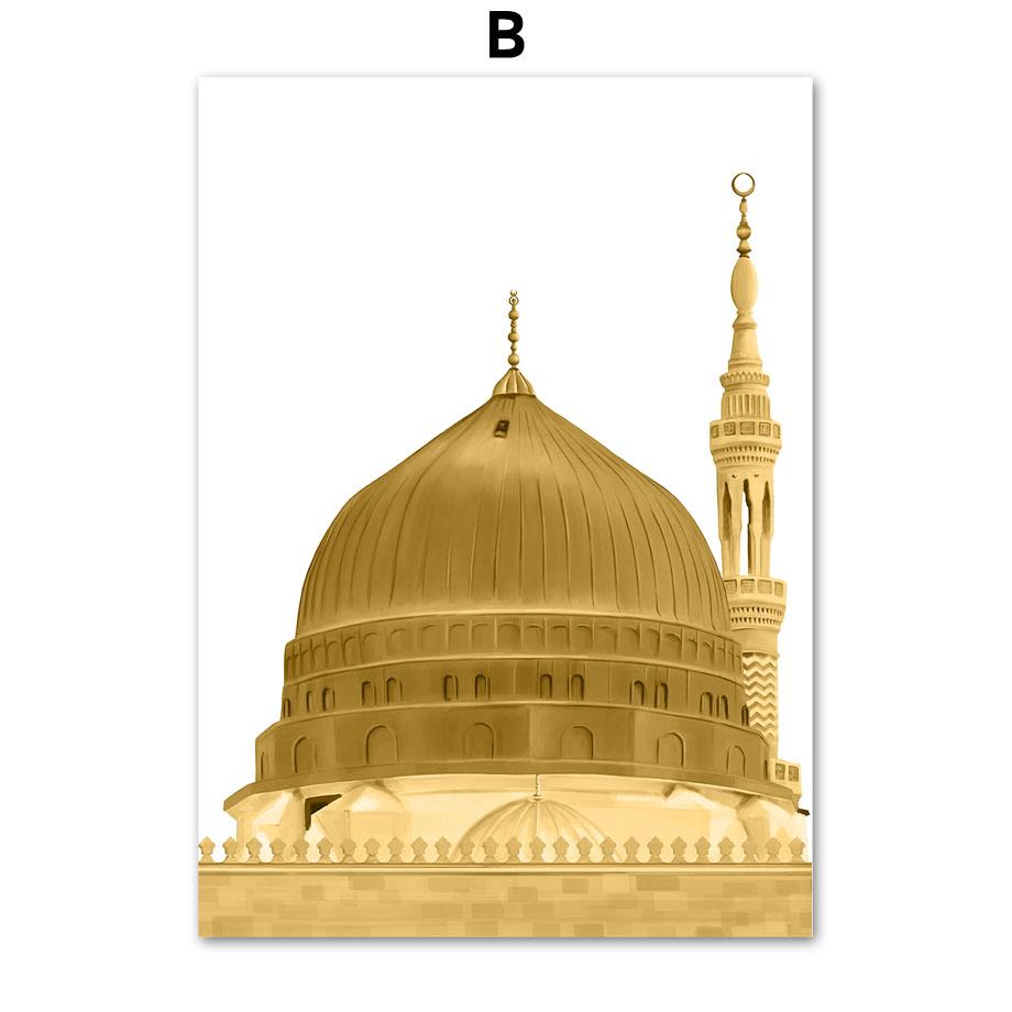 Gold Arabic Calligraphy Mosque Monstera Palm Islamic Wall Art Canvas Painting Posters And Prints Decor Pictures For Living Room
