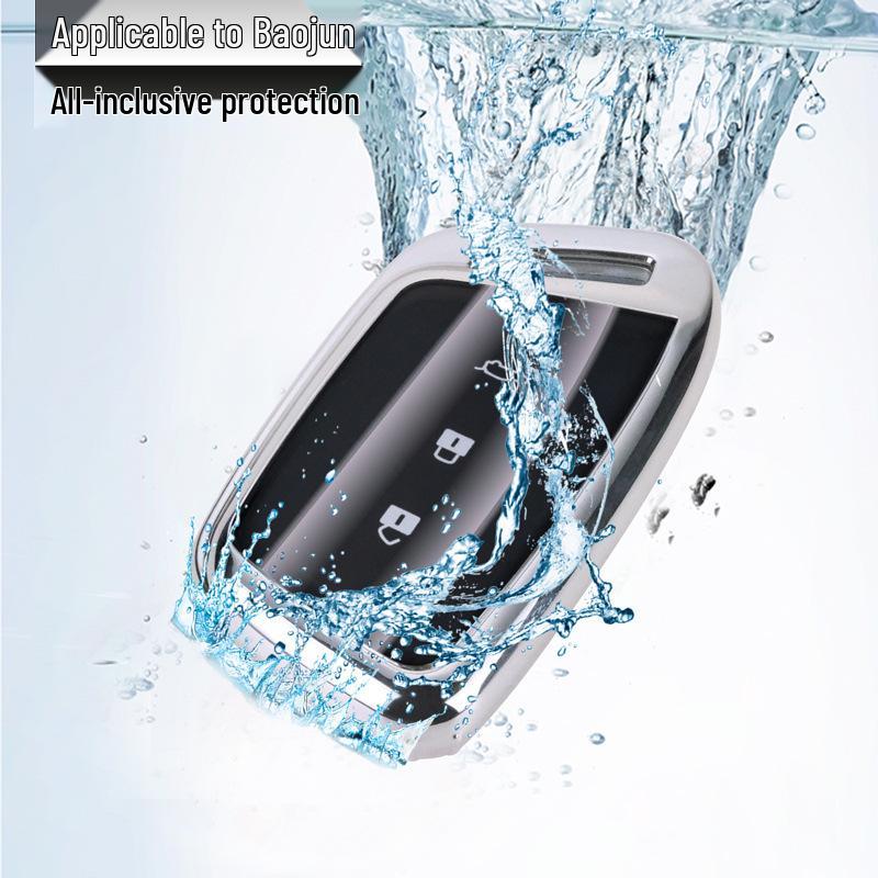 Baojun RS5/RC6 TPU Full-Cover Smart Car Key Shell