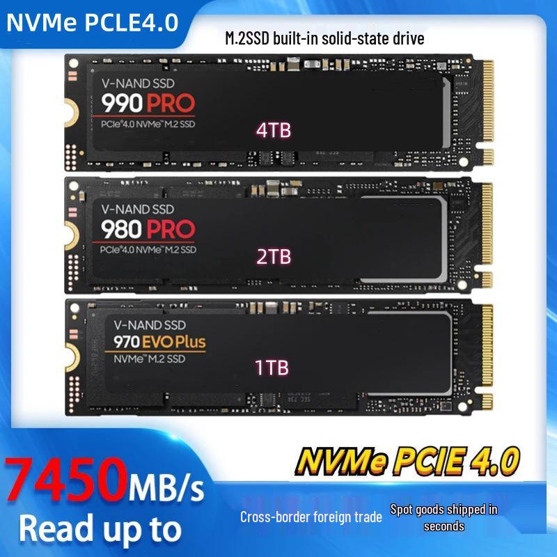 990PRO NVMe M.2 SSD 1TB/2TB: High-Speed Cross-Border Expansion Drive