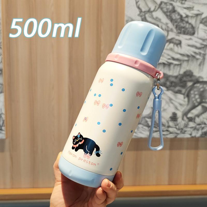 Modern Minimalist Stainless Steel Insulated Travel Mug With Tea Compartment For Office And Outdoor Use
