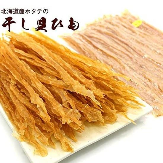 Hakodate Esan Kombu Verband Muschelstreifen Jakobsmuschel Snack Großpackung 400g (A2)