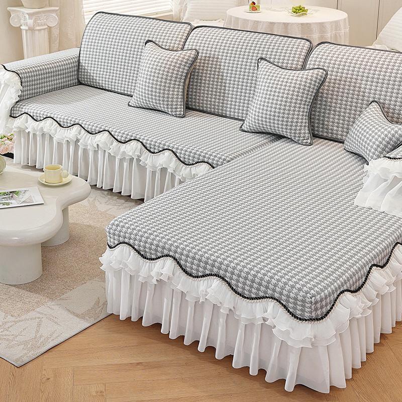 Flag Skirted Full-Wrap Sofa Cover