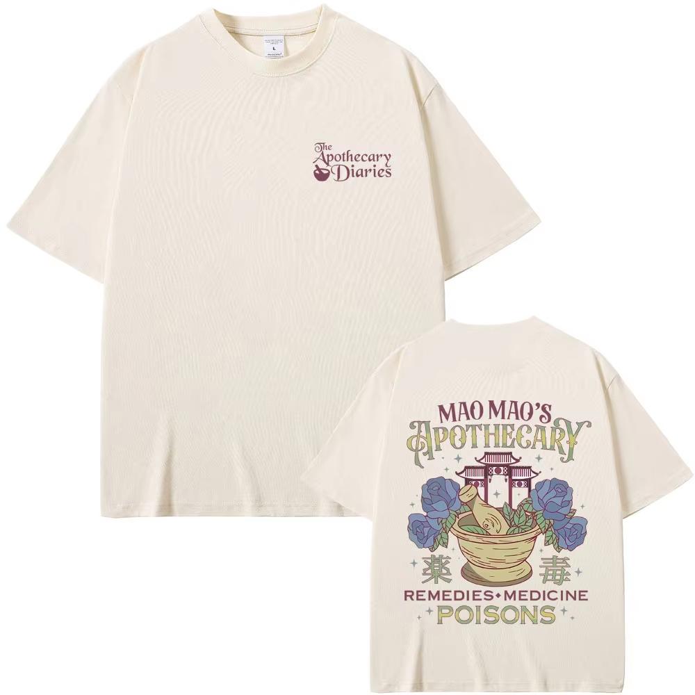 The Apothecary Diaries Maomao Anime Print Unisex Loose Casual Crew Neck Soft Vintage Men And Women Comfortable T-shirt