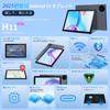 for IFEND Android 15 8000mAh 5G Widevine L1 GMS Protective and Screen Wireless Child Japanese Instruction Manual Included [New 2025] Tablet, 10-inch,