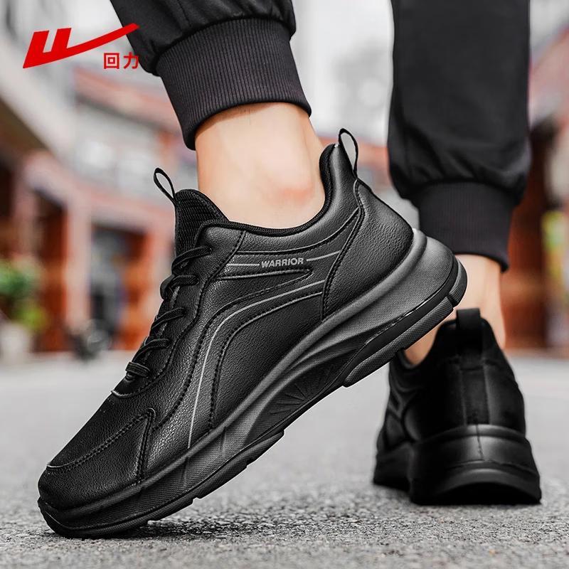 Warrior Men's Waterproof Leather Casual Running Shoes