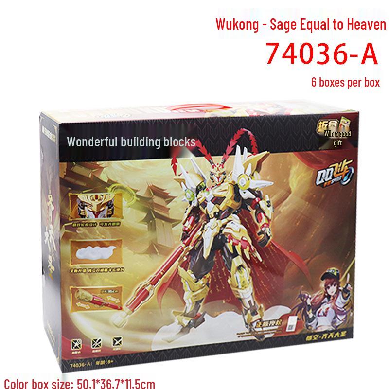 Sun Wukong Great Sage Mecha Model Building Blocks - New Year Edition