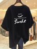 Summer Adult Smile What A Wonderful Day Print Men Women Simple Harajuku Fashion Casual Versatile 100 Cotton Breathable Soft