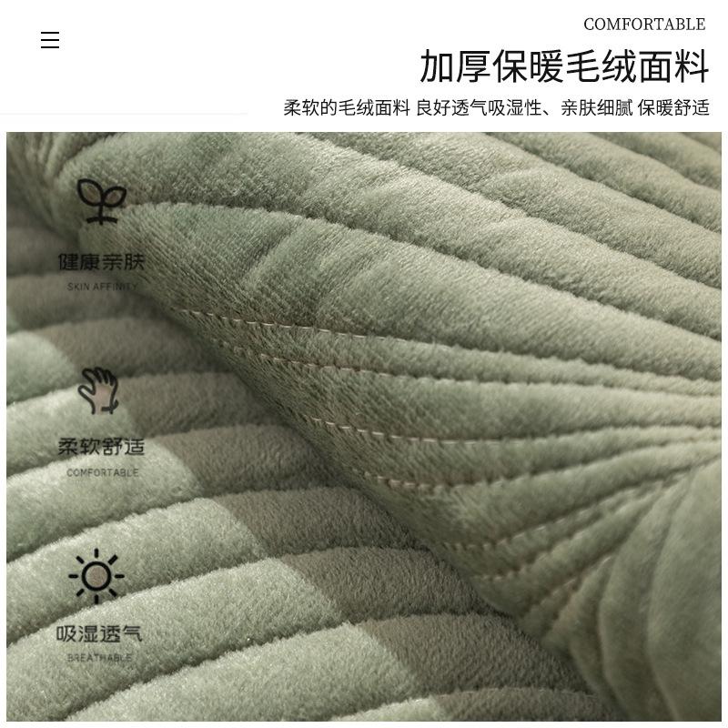 Nordic Sofa Cushion, Universal And Simple In All Seasons, Winter Non-Slip Seat Cushion, Backrest Towel, Winter Plush Sofa Cover Cover Cloth