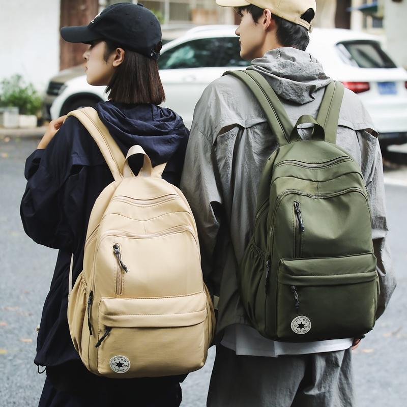 Middle School Student Schoolbag Women's Large Capacity Backpack Men Solid Color Nylon Backpack