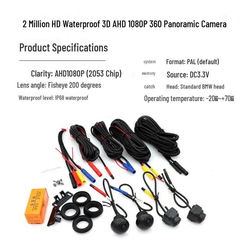 OLOMM Siboyi 360 Panoramic Camera