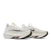 Nike Air Zoom Alphafly NEXT% 2 'Prototype' (Unisex) White / Total Orange / Black Running Shoes DJ6206 100