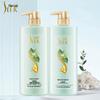 Shulei Green Tea Seed Oil Control Anti-Dandruff Shampoo