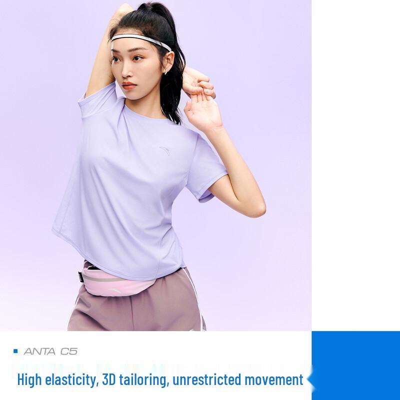 Anta Women's Short Sleeve T-Shirt