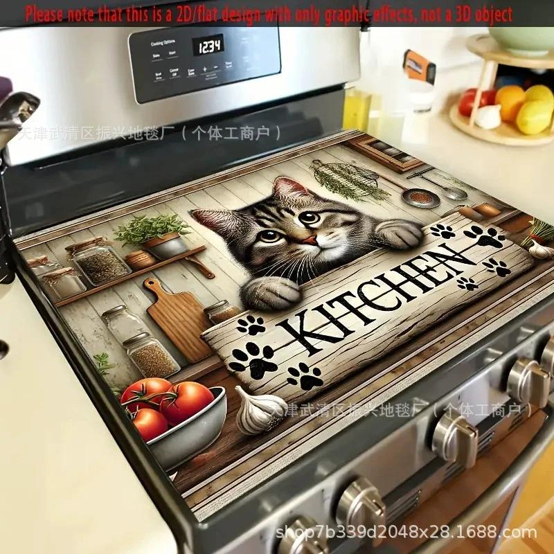 Cute Cat Print Rubber Drying Mat for Kitchen and Coffee Shop Use