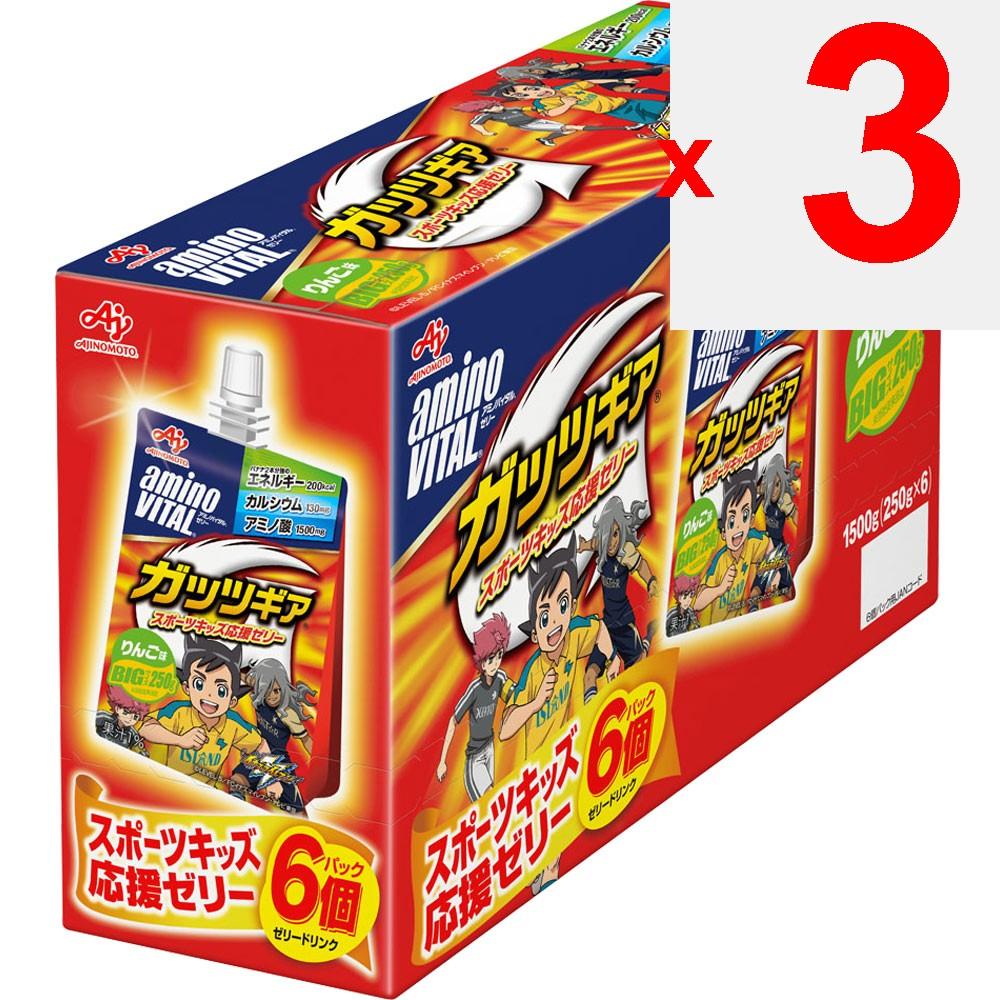 Ajinomoto Amino Vital Guts Gear Apple Jelly 250g X 6 Other (check locks, tongue cleaners, etc.) Thia Pack Other (check locks, tongue cleaners, etc.)