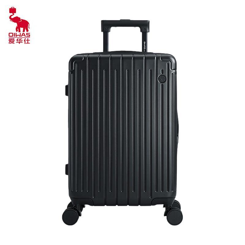 OIWAS Lightweight 24-inch Universal Wheel Luggage