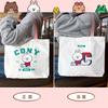 Cute genuine brown bear canvas bag women's new large-capacity zipper student shoulder bag tutoring bag