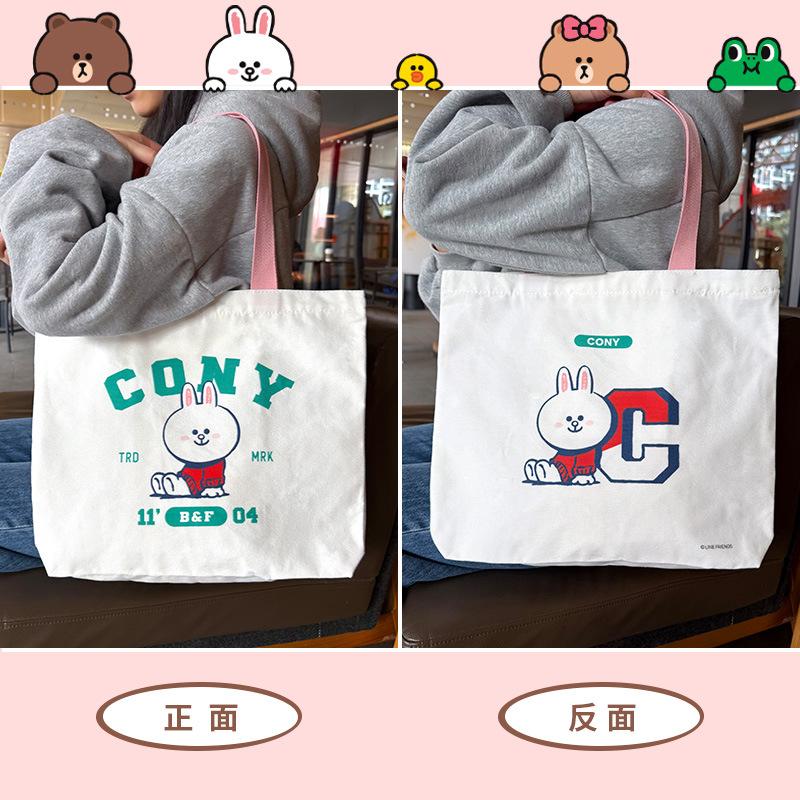 Cute genuine brown bear canvas bag women's new large-capacity zipper student shoulder bag tutoring bag