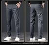 High-Quality Men's Japanese Korean Straight-Leg Casual Elastic Trousers