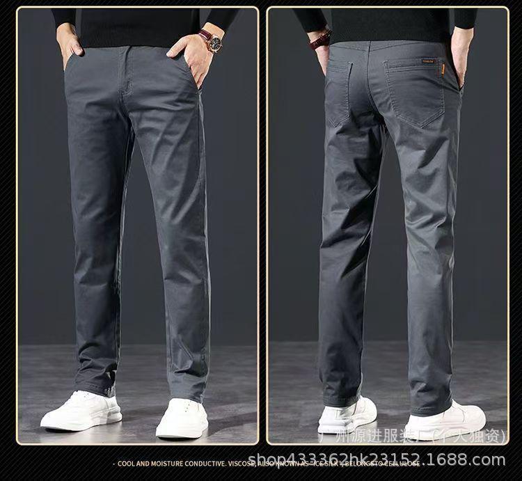 High-Quality Men's Japanese Korean Straight-Leg Casual Elastic Trousers