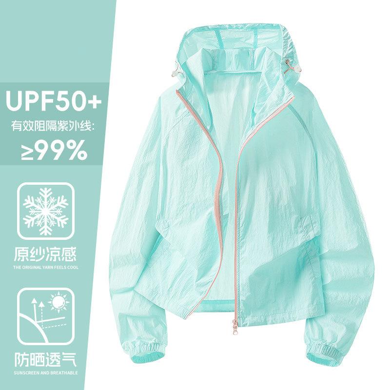 1011 new ice silk sunscreen clothes women's UPF10 + UV protection dopamine super good-looking, light and cool coat