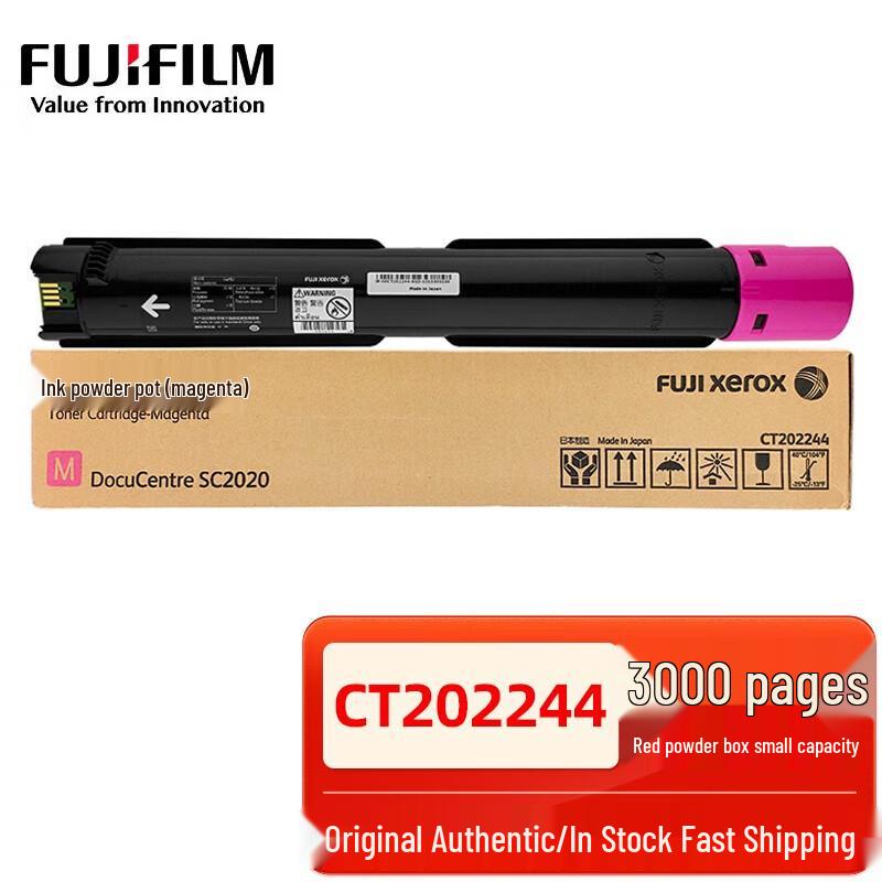 Fuji Xerox SC2020 Original Standard Capacity Toner Cartridge 4-Color Set