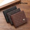 Fashionable Men's Short Wallet With Geometric Pattern Multiple Card Slots And Coin Pocket In Soft Pu Leather