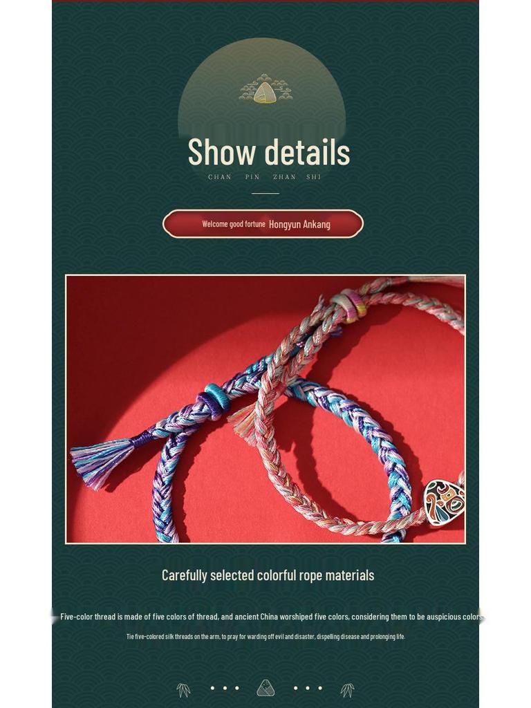 Drachenknoten S925 Silber Fu Glücksbringer Buntes Seil Armband - Frühlingsfest Geschenk für Studenten & Paare