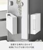 Yamazaki Magnetic Trash Bag Storage W24 x x Tower Floating Storage Easy 10664 Holder, 45L, White, D6.7 H21.4cm, Series, Storage, Case, One-Handed