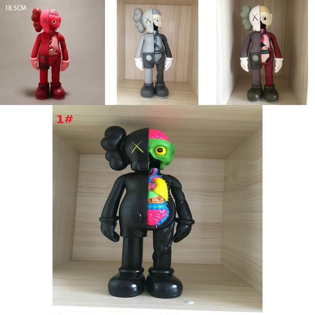 Kaws Companion Flayed Open Dissected Bff 8" PVC Akční figurka Ozdoba US Sklad Nové