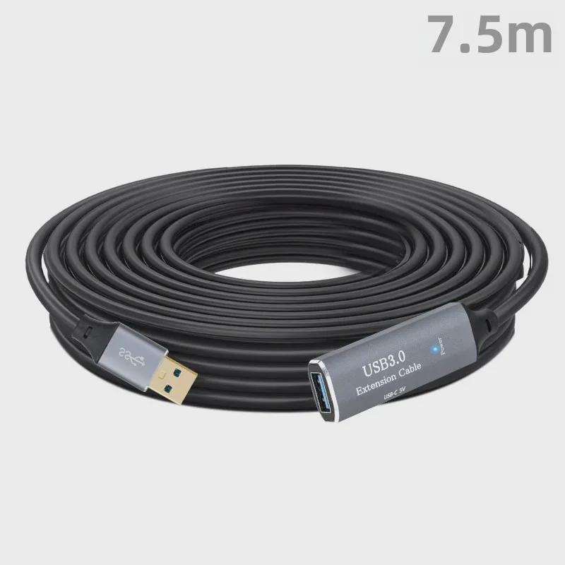 USB 3.0 Extension Cable: Male to Female, High-Speed for Hard Disk, Mouse, Keyboard, U Disk, Available in 5m or 10m