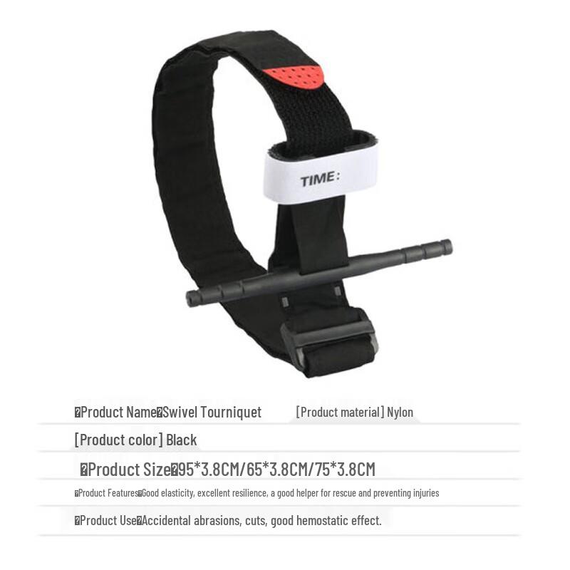 Emergency One-Hand Tourniquet