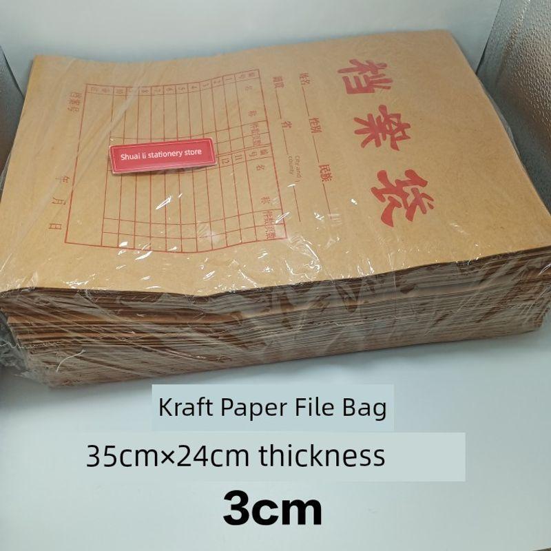 A4 Kraft Paper File Folders in Some Regions A Pack of 50 File Bags