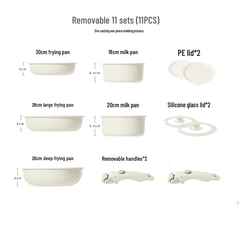 Detachable Handle Non-Stick Wok Cookware Set