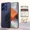 Смартфон M7 Pro: Висококласний Android, 16 ГБ ОЗП, 1 ТБ пам'яті