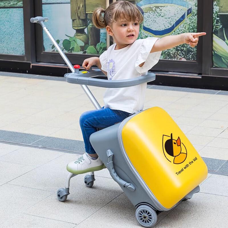 QBOX Kids Ride-On Travel Suitcase 20 inch
