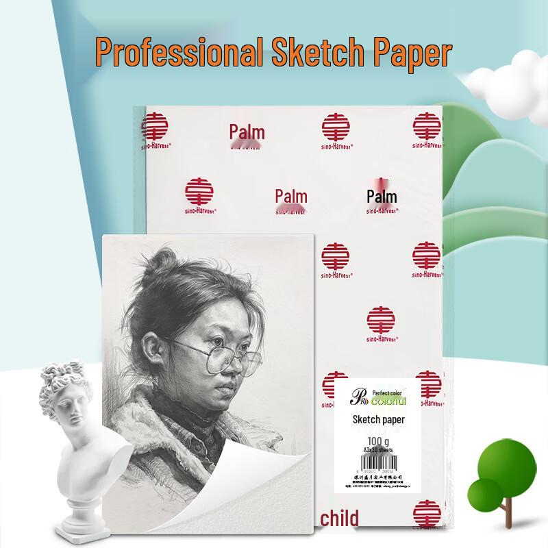 PRCOLORFUL A4 Sketch and Drawing Paper