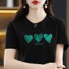 New Summer Mercerized Cotton T-shirt for Women Round Neck Slim and Versatile Printed Cotton Thread Short-sleeved Slim Korean Top