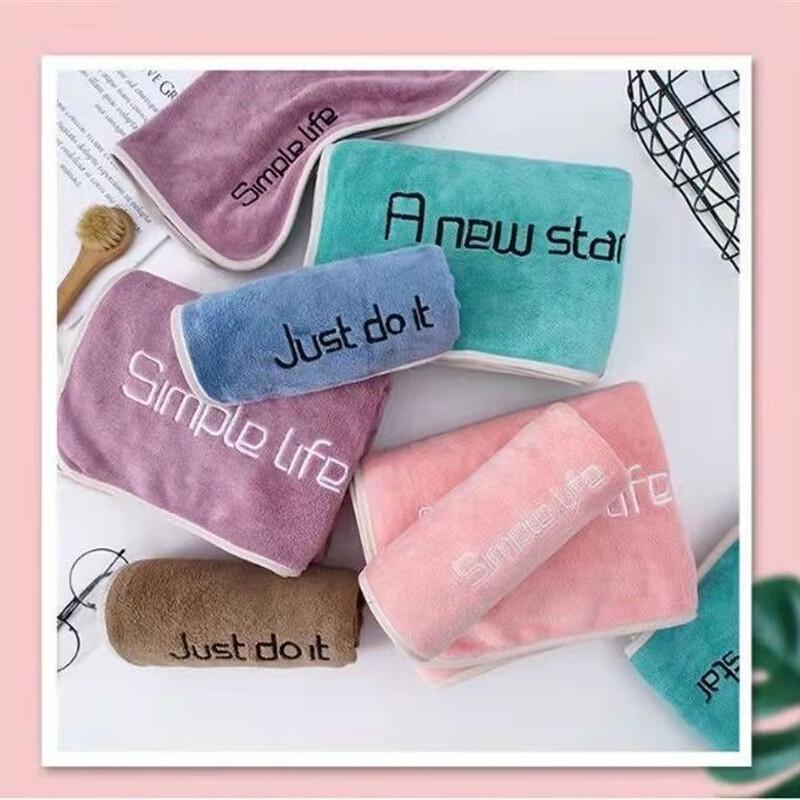 Ally Soft Microfiber Bath Towel Set