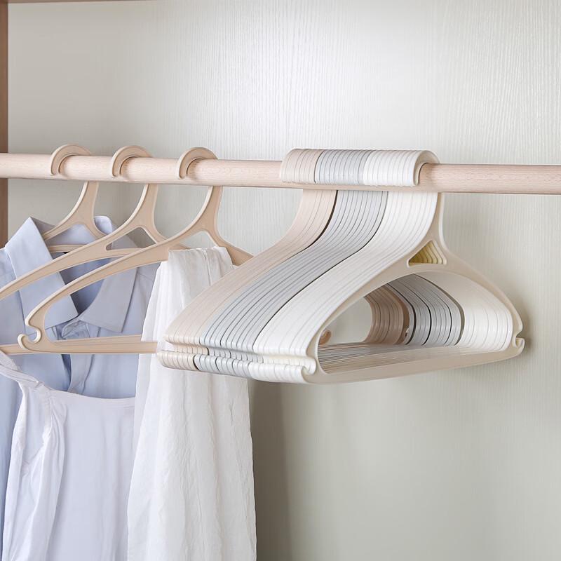 Adult Non-slip Plastic Hangers