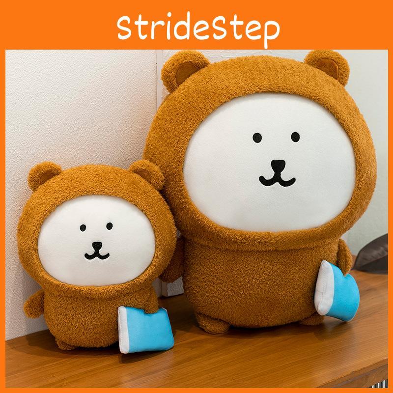 Joke Plush Bear Bear Toy Wear Pajama Design Suitable For Kids Gift And Decor