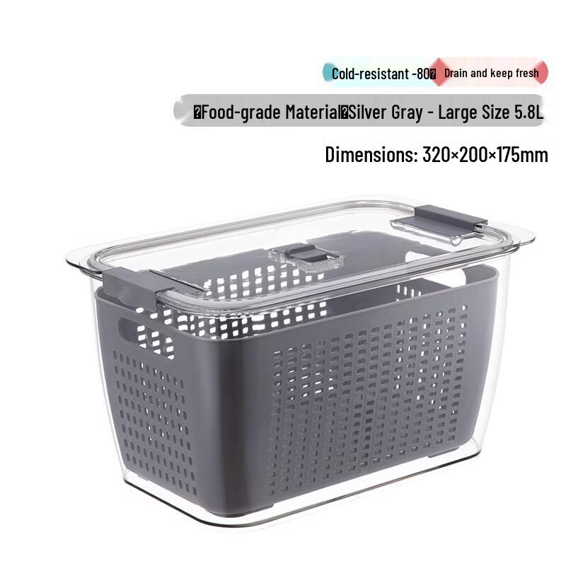 

ZISIZ Transparent Kitchen Refrigerator Storage Box with Lid