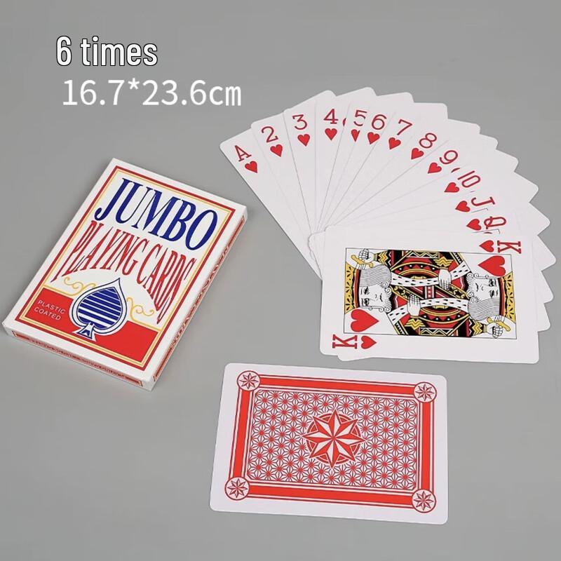 Brangdy Jumbo Playing Cards