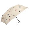 Lightweight and Compact Mini 50cm Folding Umbrella Umbrella (mknkeiryomini) - CAT/Beige